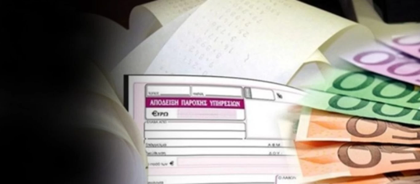 «Ανάσα»: Καταργούνται οι διπλές εισφορές για μισθωτούς με «μπλοκάκι»